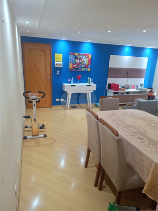 Venda Apartamento São Paulo Vila Dom Pedro Ii 1