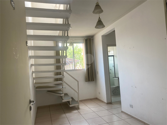 Venda Apartamento Sorocaba Jardim Ipanema 1