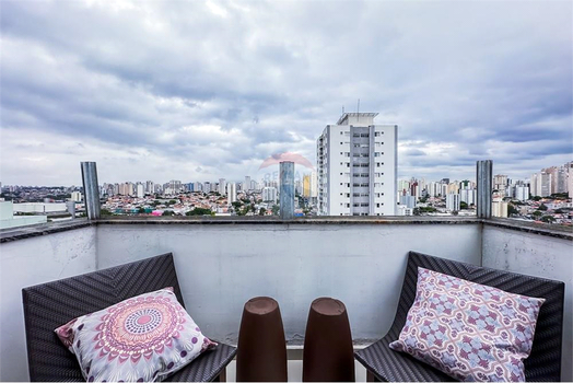 Condomínio Edifício Residencial dos Alamos