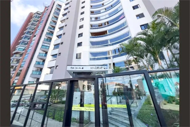 Venda Apartamento São Paulo Indianópolis 1