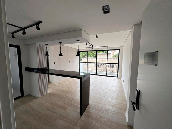 Venda Apartamento São Paulo Pinheiros 1