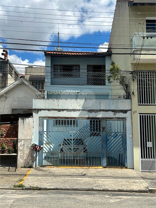 Venda Casa São Paulo Imirim 1