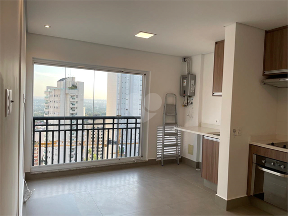 Aluguel Apartamento São Paulo Sumarezinho 1