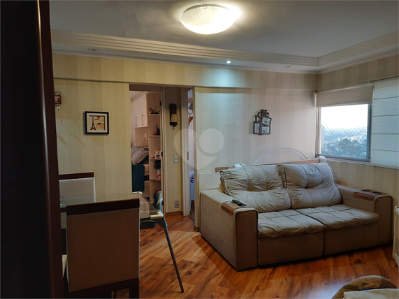 Venda Apartamento São Paulo Jardim Arpoador 1