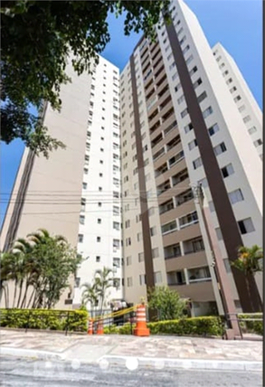 Venda Apartamento São Paulo Vila Nova Cachoeirinha 1