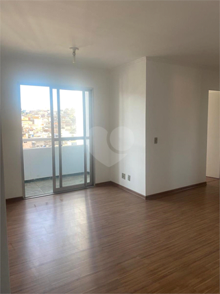 Venda Apartamento São Paulo Jardim Vergueiro (sacomã) 1