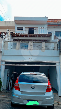 Venda Sobrado São Bernardo Do Campo Demarchi 1