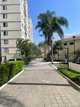 COND BOSQUE DO BUTANTÃ