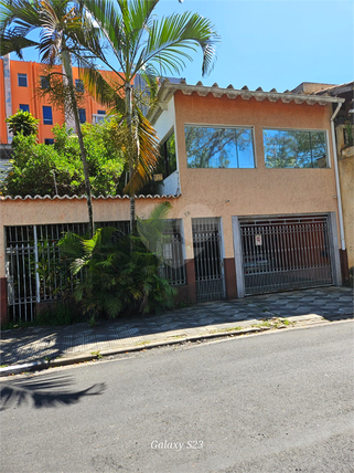 Venda Casa São Paulo Vila Antônio 1