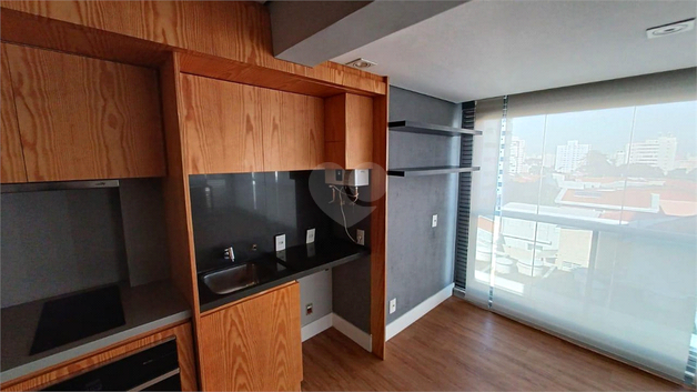 Venda Apartamento São Paulo Mirandópolis 1