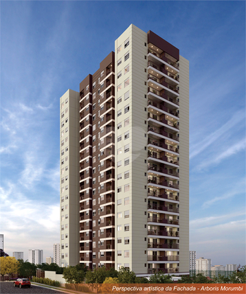 Venda Apartamento São Paulo Vila Andrade 1