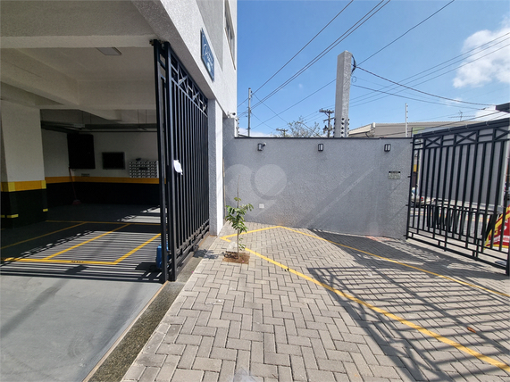 Venda Apartamento São Paulo Carandiru 1