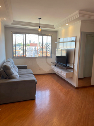 Venda Apartamento São Paulo Vila São Vicente 1