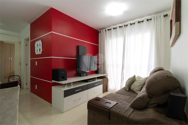 Venda Apartamento São Paulo Mooca 1