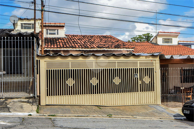 Venda Casa São Paulo Jardim Aeroporto 1