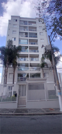 Venda Apartamento São Paulo Saúde 1