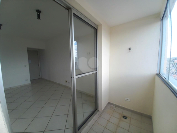 Venda Apartamento São Paulo Rio Pequeno 1