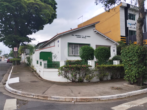 Venda Casa térrea São Paulo Cidade Dutra 1