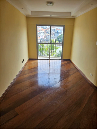 Venda Apartamento São Paulo Vila Gustavo 1