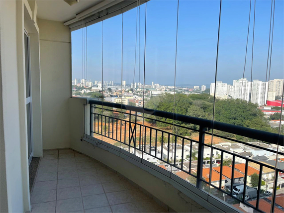 Venda Apartamento São Paulo Vila Cruzeiro 1