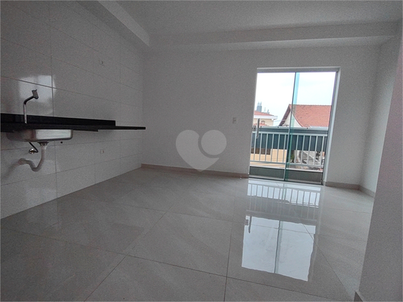 Venda Apartamento São Paulo Vila Paiva 1