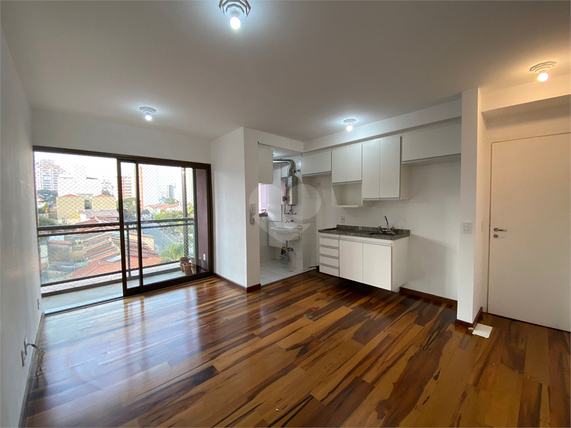 Venda Apartamento São Paulo Sumaré 1