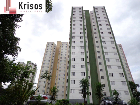 Venda Apartamento São Paulo Jardim Jaqueline 1