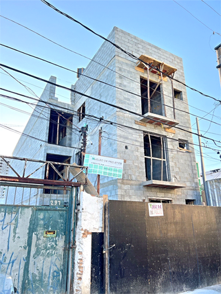 Venda Apartamento São Paulo Lapa De Baixo 1