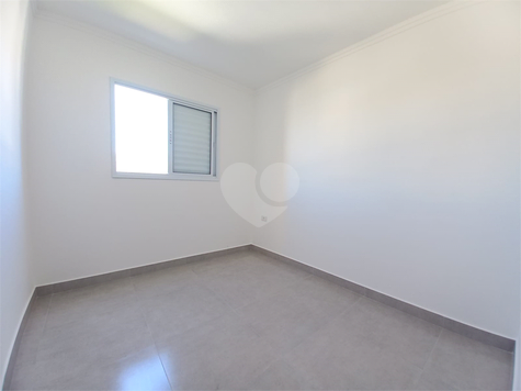 Residencial Athena
