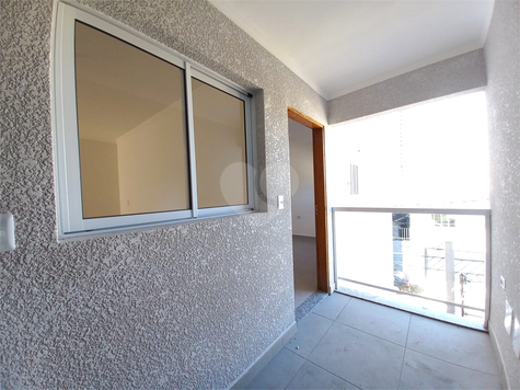 Residencial Athena