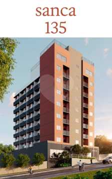 Sanca 135 São Carlos Parque Arnold Schimidt 1