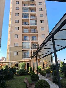 Venda Apartamento São Paulo Vila Gustavo 1