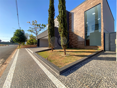 Venda Condomínio Jardinópolis Centro 1