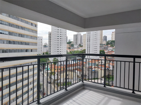 Venda Apartamento São Paulo Mooca 1