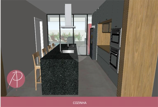 Venda Condomínio Campinas Loteamento Residencial Arborais 1