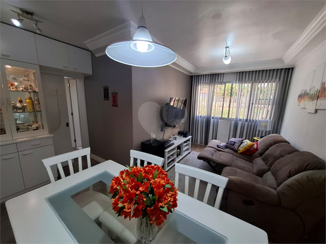 Venda Apartamento São Paulo Água Fria 1