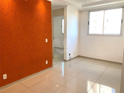 Venda Apartamento São Paulo Jardim Íris 1