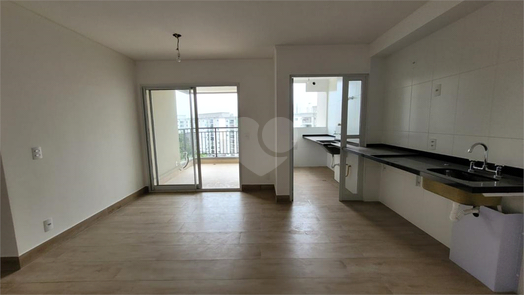 Venda Apartamento São Paulo Santo Amaro 1