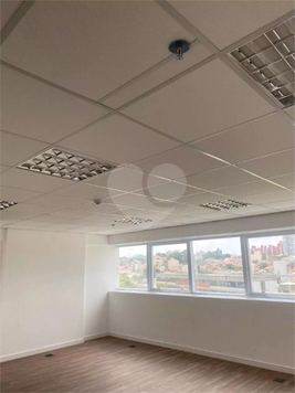 Aluguel Loft São Bernardo Do Campo Centro 1