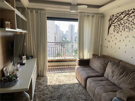 Venda Apartamento São Paulo Chácara Inglesa 1