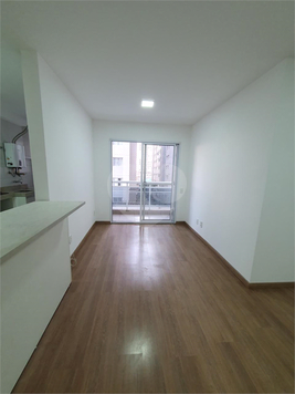 Venda Apartamento São Paulo Brás 1