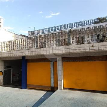 Venda Casa São Paulo Vila Dalva 1