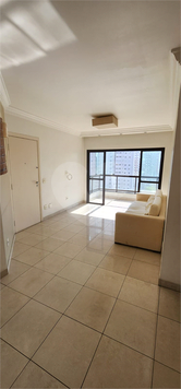 Venda Apartamento São Paulo Vila Andrade 1