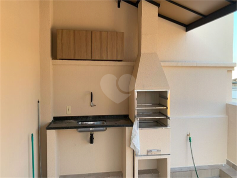 Venda Apartamento Indaiatuba Parque São Lourenço 1
