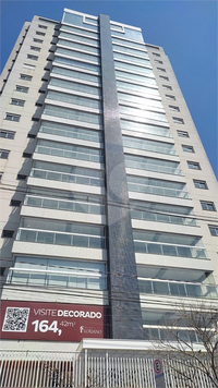 Venda Apartamento Piracicaba Centro 1
