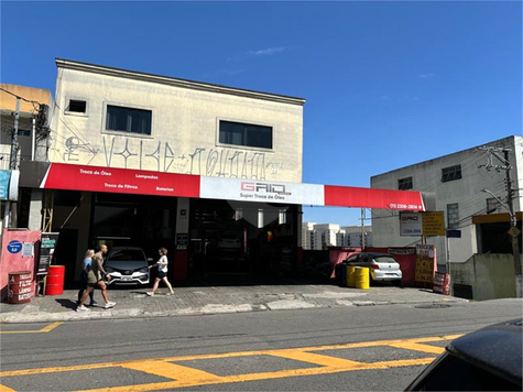 Venda Prédio inteiro São Paulo Vila Butantã 1