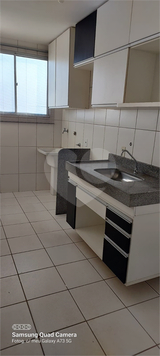 Aluguel Apartamento Bauru Jardim Terra Branca 1