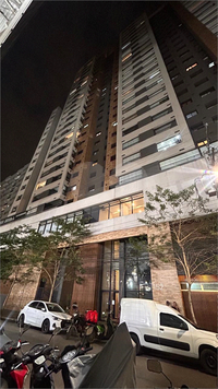Venda Apartamento São Paulo Brás 1