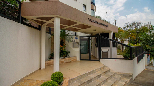 Villa De San Domingo
