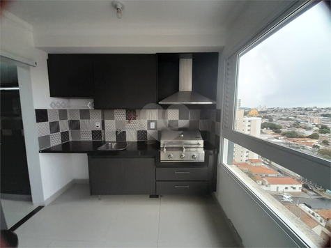 Venda Apartamento São Carlos Centro 1